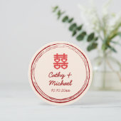 Beige Chinese bruiloft dubbele geluksstempel logo Kaart (Staand voorkant)