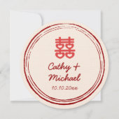 Beige Chinese bruiloft dubbele geluksstempel logo Kaart (Voorkant)