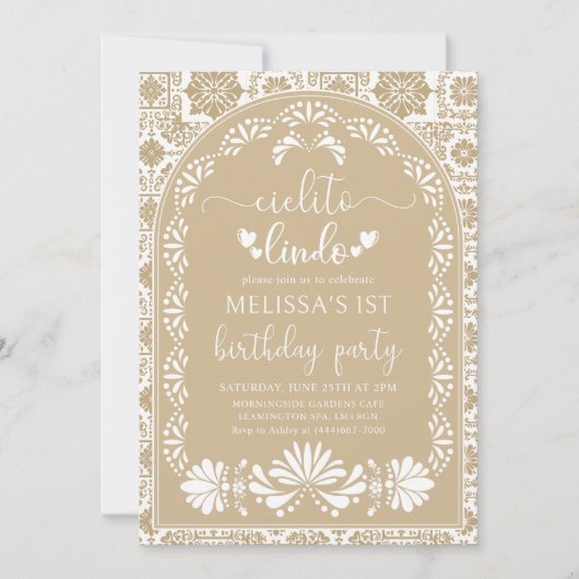 Beige Cielito lindo Mexicaanse verjaardag uitnodig Kaart (Voorkant)