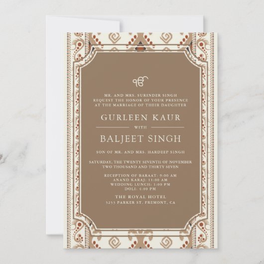 Beige Cream Ikat Anand Karaj Sikh Wedding Kaart (Voorkant)