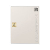 Beige crème QR code bedrijf logo Notitieblok (Linkerzijde)