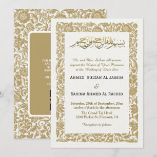 Beige Elegante Islamitische Huwelijk Nikah met QR- Kaart
