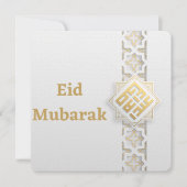 Beige en Gold Eid Mubarak Kaart (Voorkant)