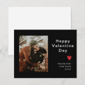 Beige Foto Handgeschreven Liefde Valentijn Feestdagenkaart (Voorkant / Achterkant)