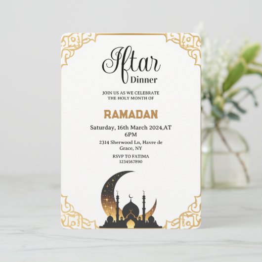 Beige Iftar dinerfeest Ramadan 2025 Kaart (Staand voorkant)