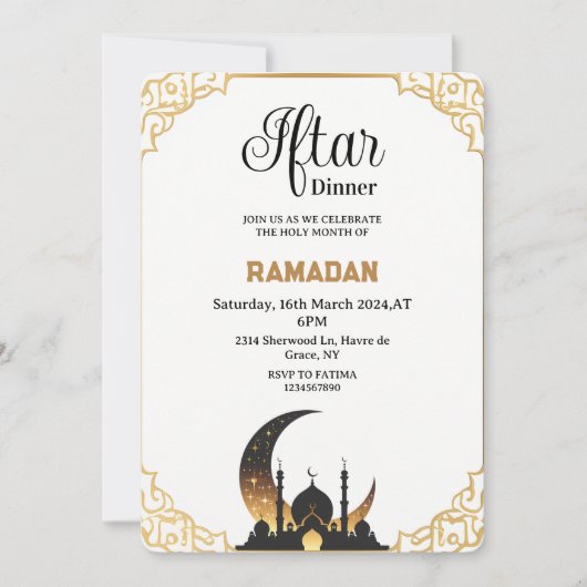 Beige Iftar dinerfeest Ramadan 2025 Kaart (Voorkant)
