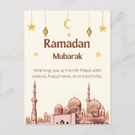 Beige illustratieve ramadan mubarak feestdagenkaart