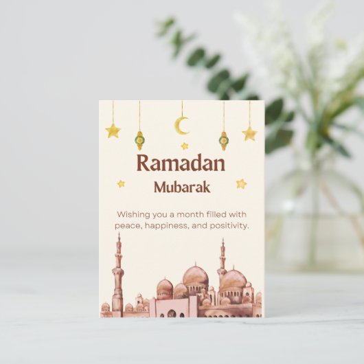 Beige illustratieve ramadan mubarak feestdagenkaart (Staand voorkant)