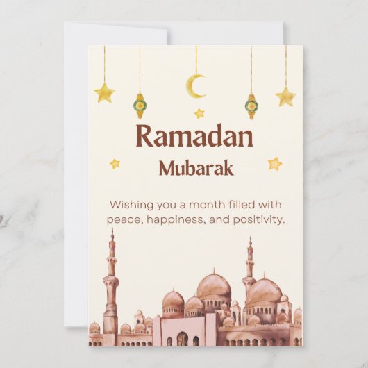 Beige Illustratieve Ramadan Mubarak Vakantie Kaart (Voorkant)