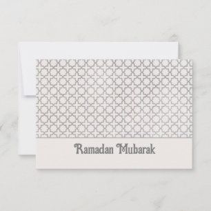 Beige Islamitisch geometrisch patroon
