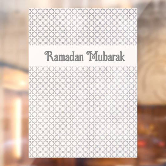 Beige Islamitisch geometrisch patroon Raamsticker (Vel 2)