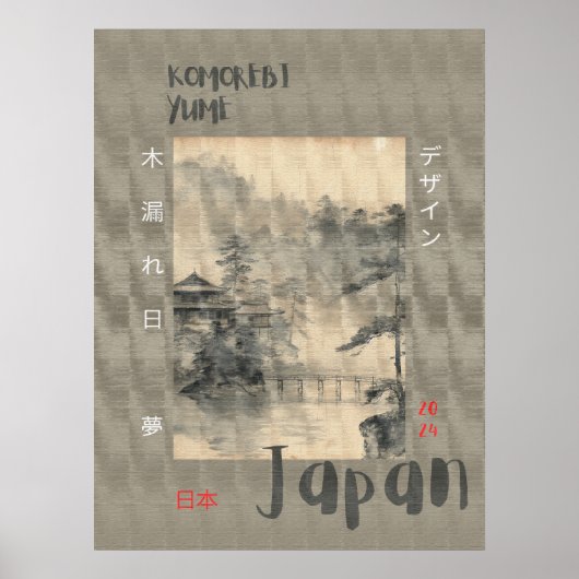 Beige Kleurenpalet Retro Japans Poster Papier (Voorkant)