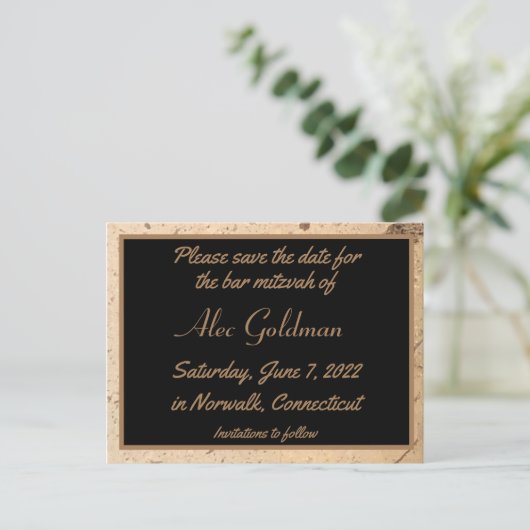 Beige Marble Save the Date Briefkaart (Staand voorkant)