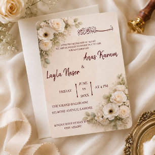 Beige minimalistische bloemige moslim trouw-nikah kaart