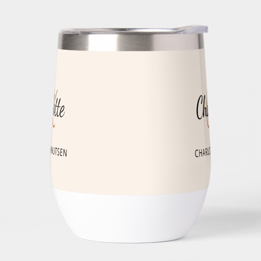 Beige monogram initialen naam eenvoudig (Links)