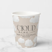 Beige natuurlijke wolk negen douche modern stijlvo papieren bekers (Achterkant)