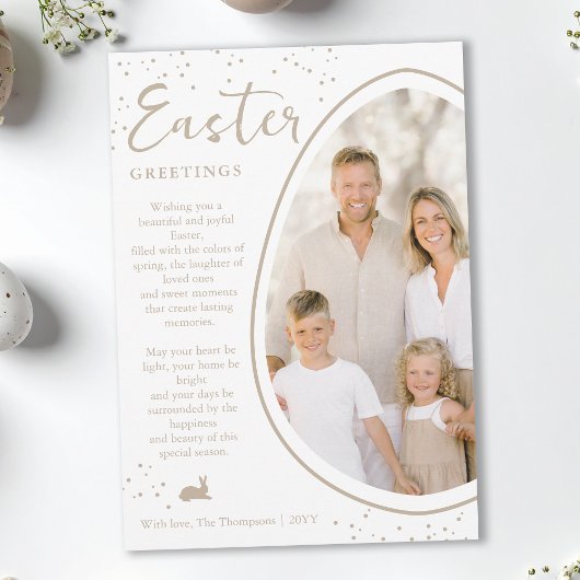 Beige Partly Cropped Egg Photo And Bunny Easter Kaart