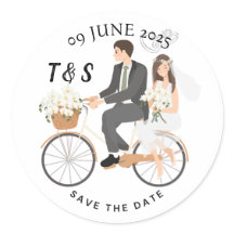 "Beige & White Illustrative Save the Date