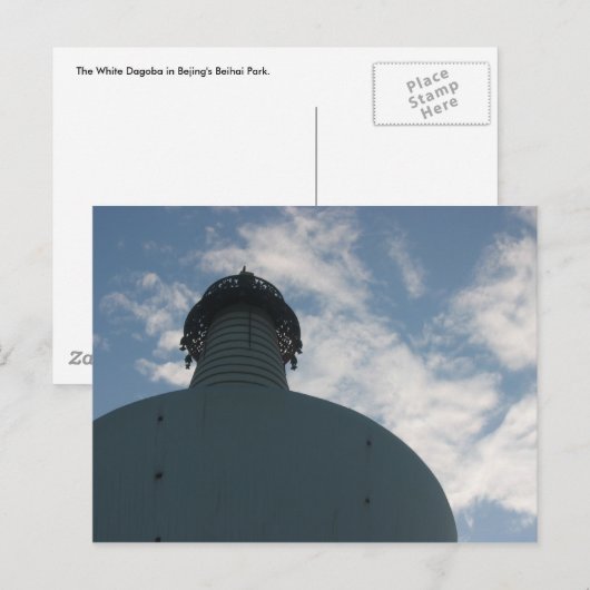 Beihai Park, Beijing Briefkaart (Voorkant / Achterkant)