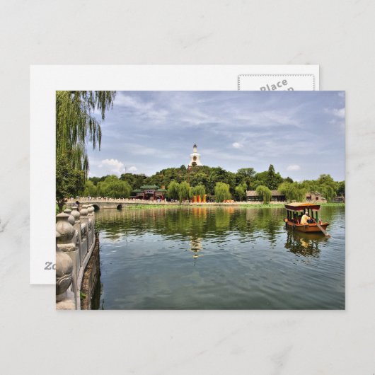 Beihai Park Briefkaart (Voorkant / Achterkant)