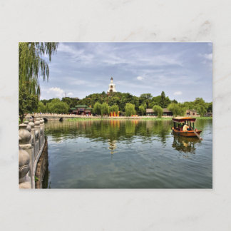 Beihai Park Briefkaart