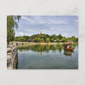 Beihai Park Briefkaart (Voorkant)