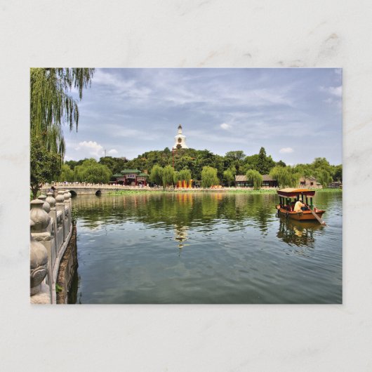 Beihai Park Briefkaart (Voorkant)