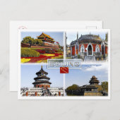 Beijin - China - mozaïek - Briefkaart (Voorkant / Achterkant)