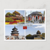 Beijin - China - mozaïek - Briefkaart (Voorkant)