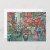 Beijing Alley China Art Briefkaart (Voorkant / Achterkant)