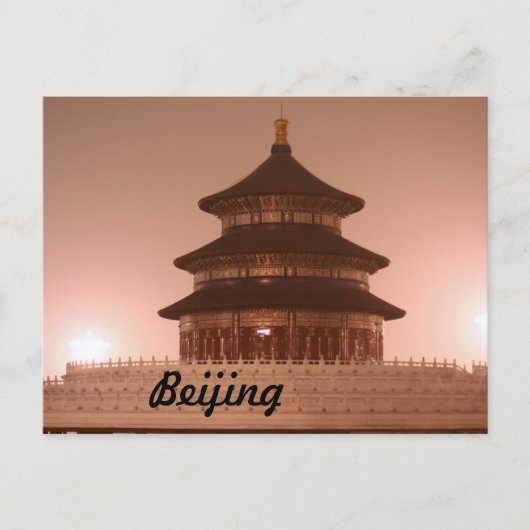 Beijing Briefkaart (Voorkant)