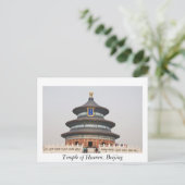 Beijing Briefkaart (Staand voorkant)