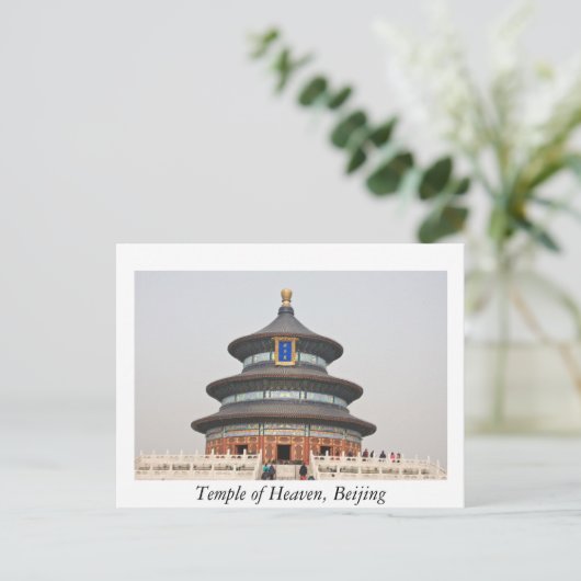 Beijing Briefkaart (Staand voorkant)