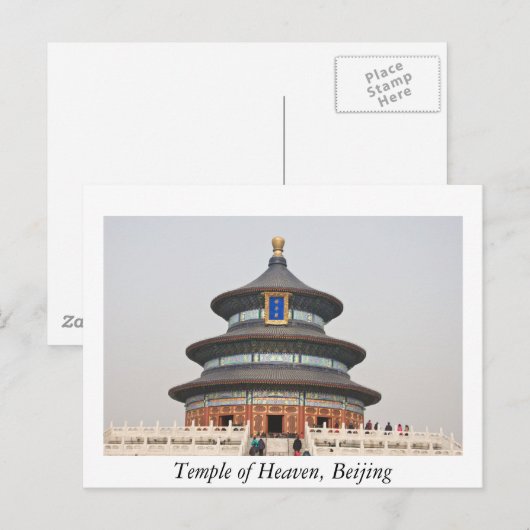 Beijing Briefkaart (Voorkant / Achterkant)