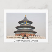 Beijing Briefkaart (Voorkant)