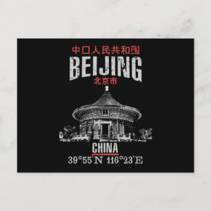 Beijing Briefkaart