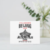 Beijing Briefkaart (Staand voorkant)