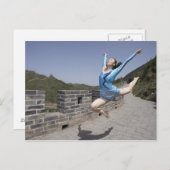 Beijing, China, 2007 Briefkaart (Voorkant / Achterkant)