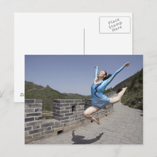 Beijing, China, 2007 Briefkaart (Voorkant / Achterkant)