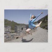 Beijing, China, 2007 Briefkaart (Voorkant)