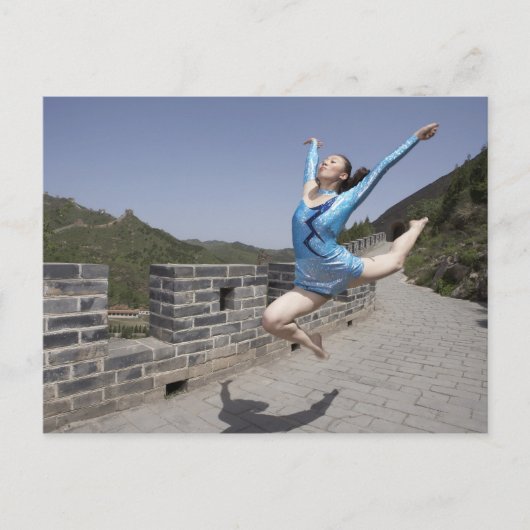 Beijing, China, 2007 Briefkaart (Voorkant)