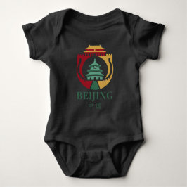 Beijing China Asia Romper