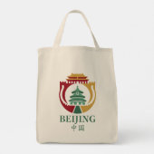 Beijing China Asia Tote Bag (Achterkant)