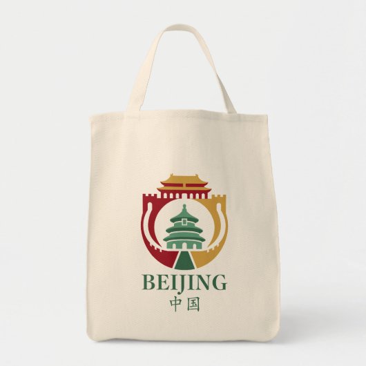 Beijing China Asia Tote Bag (Voorkant)
