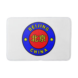 Beijing China Badmat