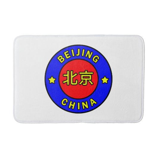 Beijing China Badmat (Voorkant)
