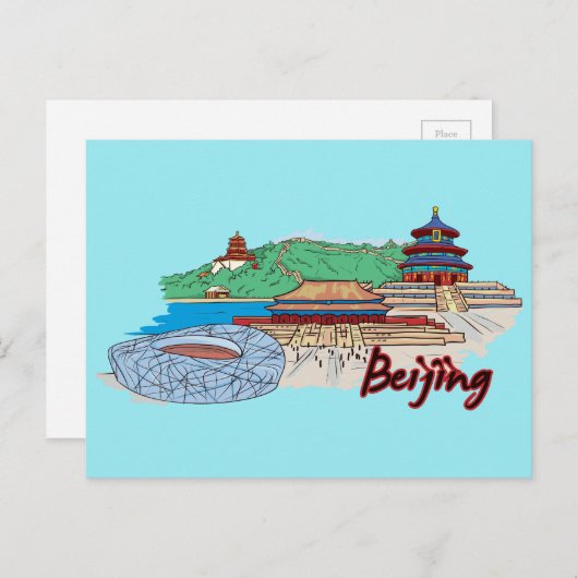Beijing, China beroemde stad Briefkaart (Voorkant / Achterkant)