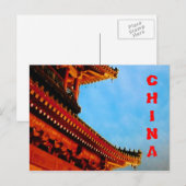 Beijing China briefkaart (Voorkant / Achterkant)