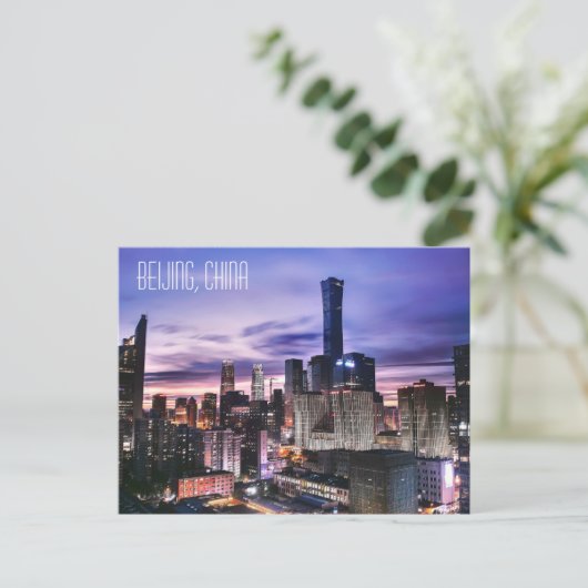 Beijing, China Briefkaart (Staand voorkant)