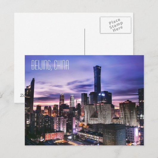 Beijing, China Briefkaart (Voorkant / Achterkant)